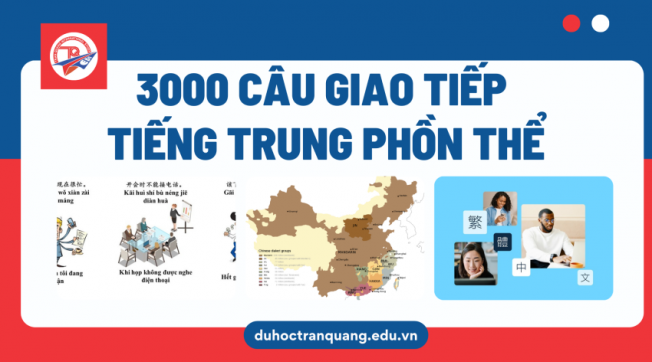3000 câu giao tiếp tiếng Trung phồn thể​ giúp bạn nâng LEVEL giao tiếp